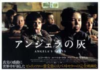 Angela's Ashes