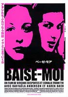 Baise-moi (a)