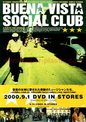 Buena Vista Social Club (e)