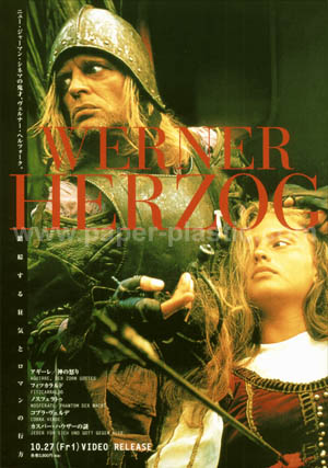 Werner Herzog [VHS flyer] - front