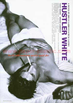 HustlerWhite