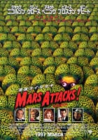 Mars Attacks! (b)