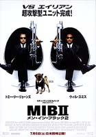 Men in Black II (a)