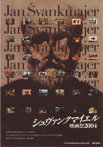 Svankmajer Film Festival 2004