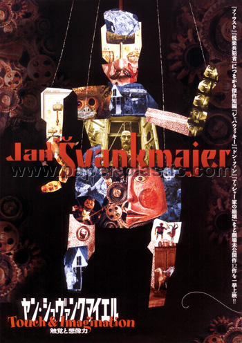 Jan Svankmajer: Touch and Imagination