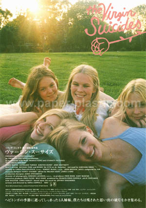 The Virgin Suicides (a)